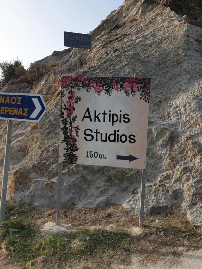 Apartment Aktipis Studios