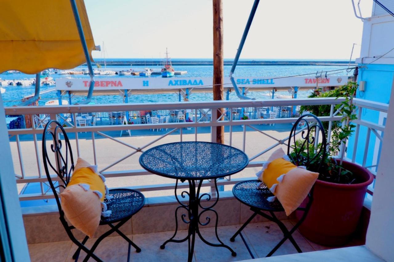 The Art House By The Sea * Plomari