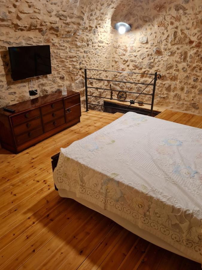 Village Holiday home