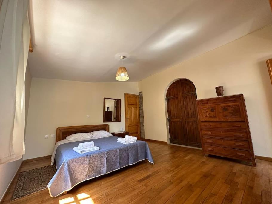 Holiday home Kofinas