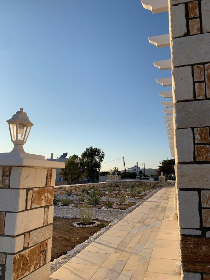 Apartment Sea And Salt Naxos 2 *