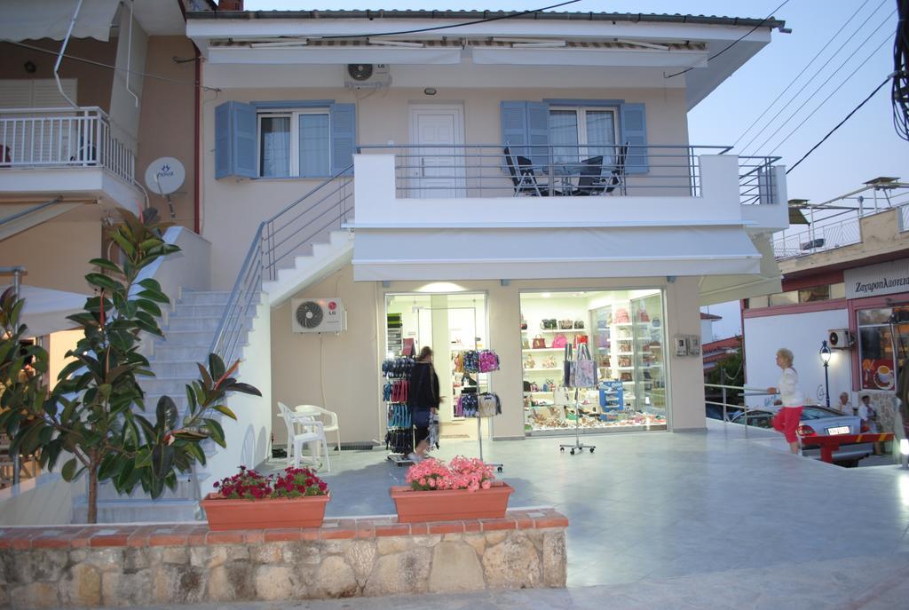 Kentrikon *