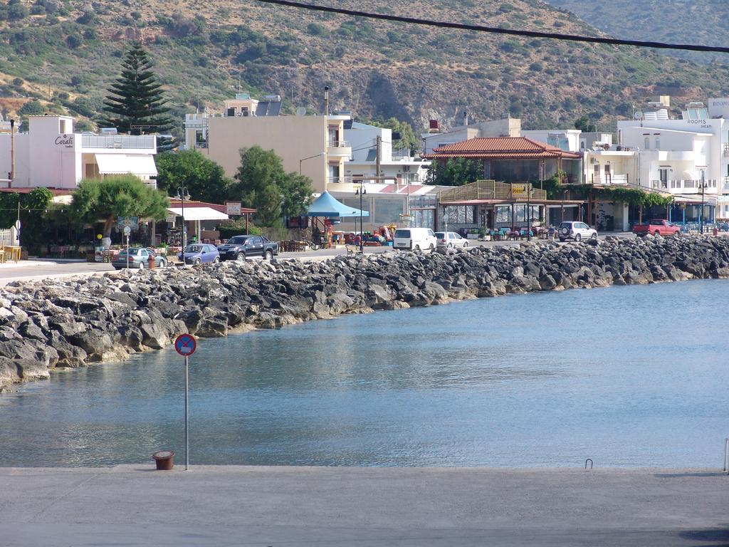 Harbour And Apartment *