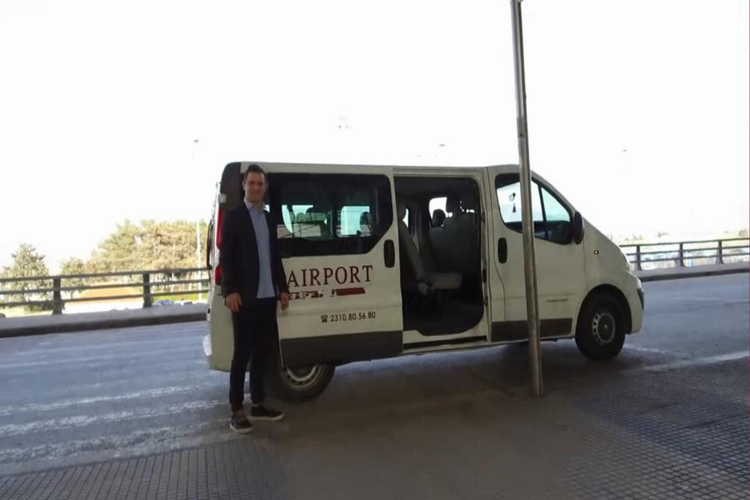 Athina Airport 3* Thermi