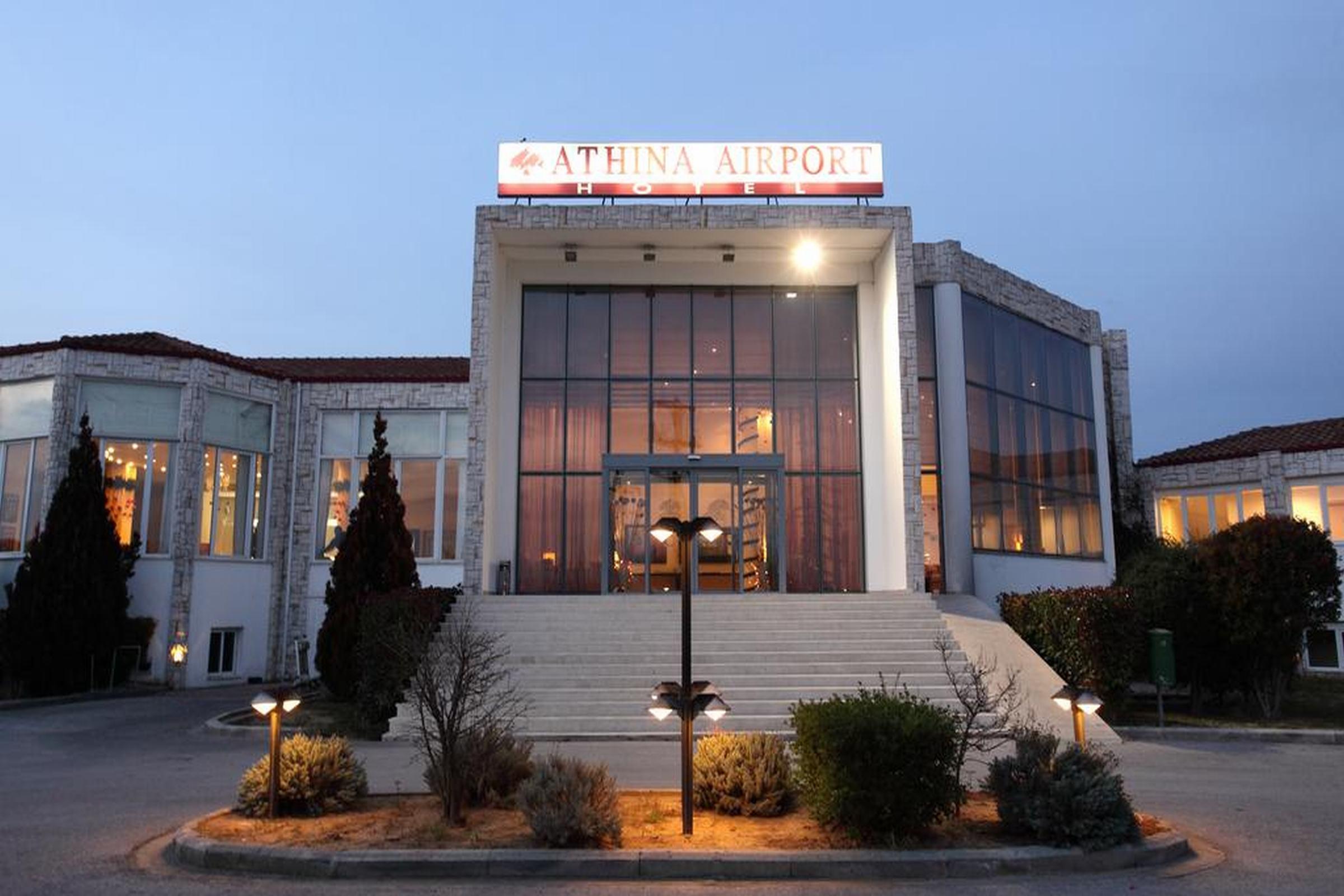 Hotel Athina Airport Thermi