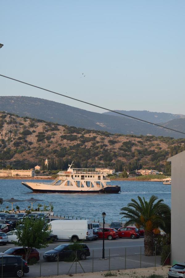 Alimar * Argostoli (Kefalonia)