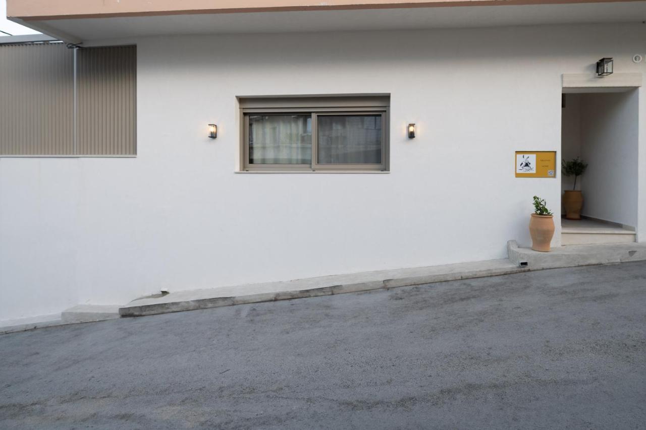 Milonas Holiday home *