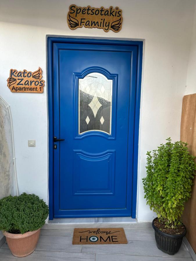 Apartment Kato Zaros
