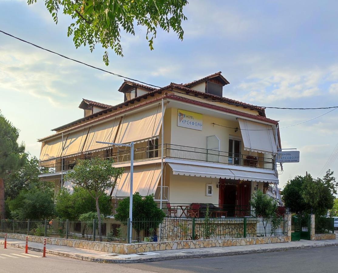 περσεφονη Kamena Vourla