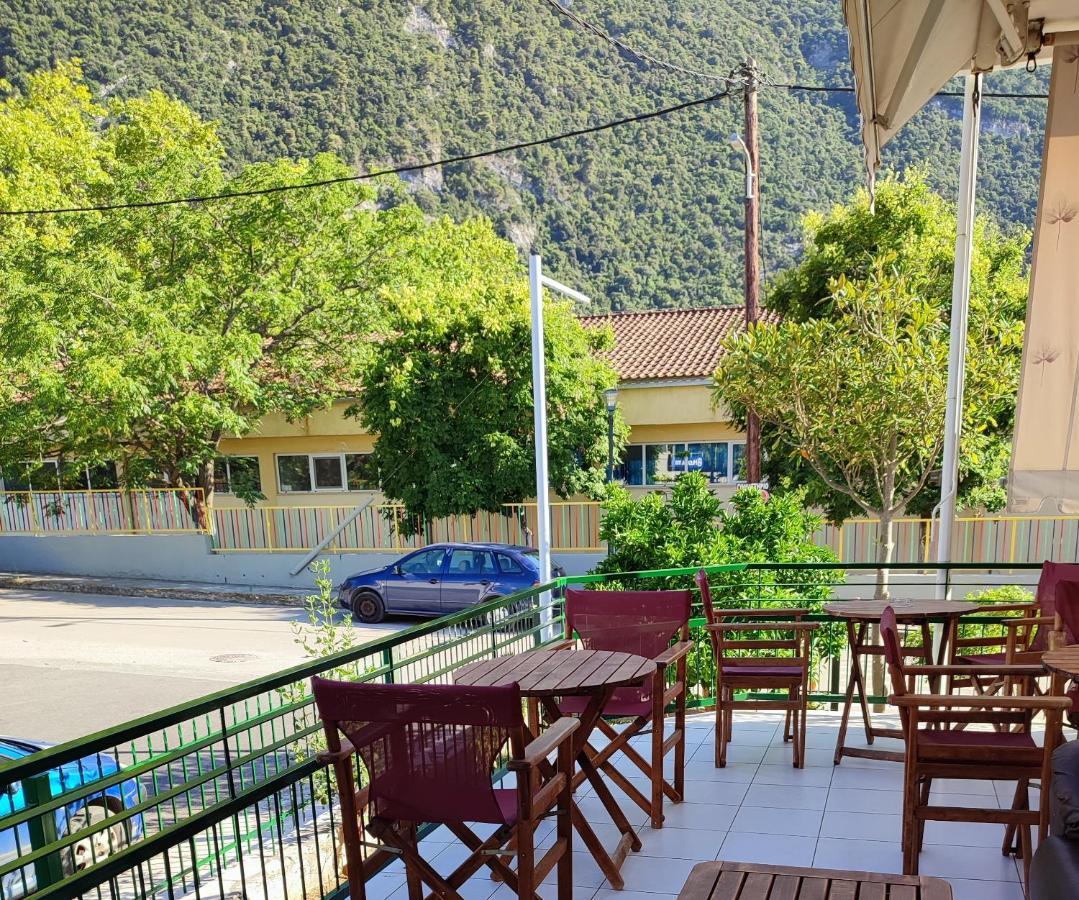 Hotel περσεφονη 2*