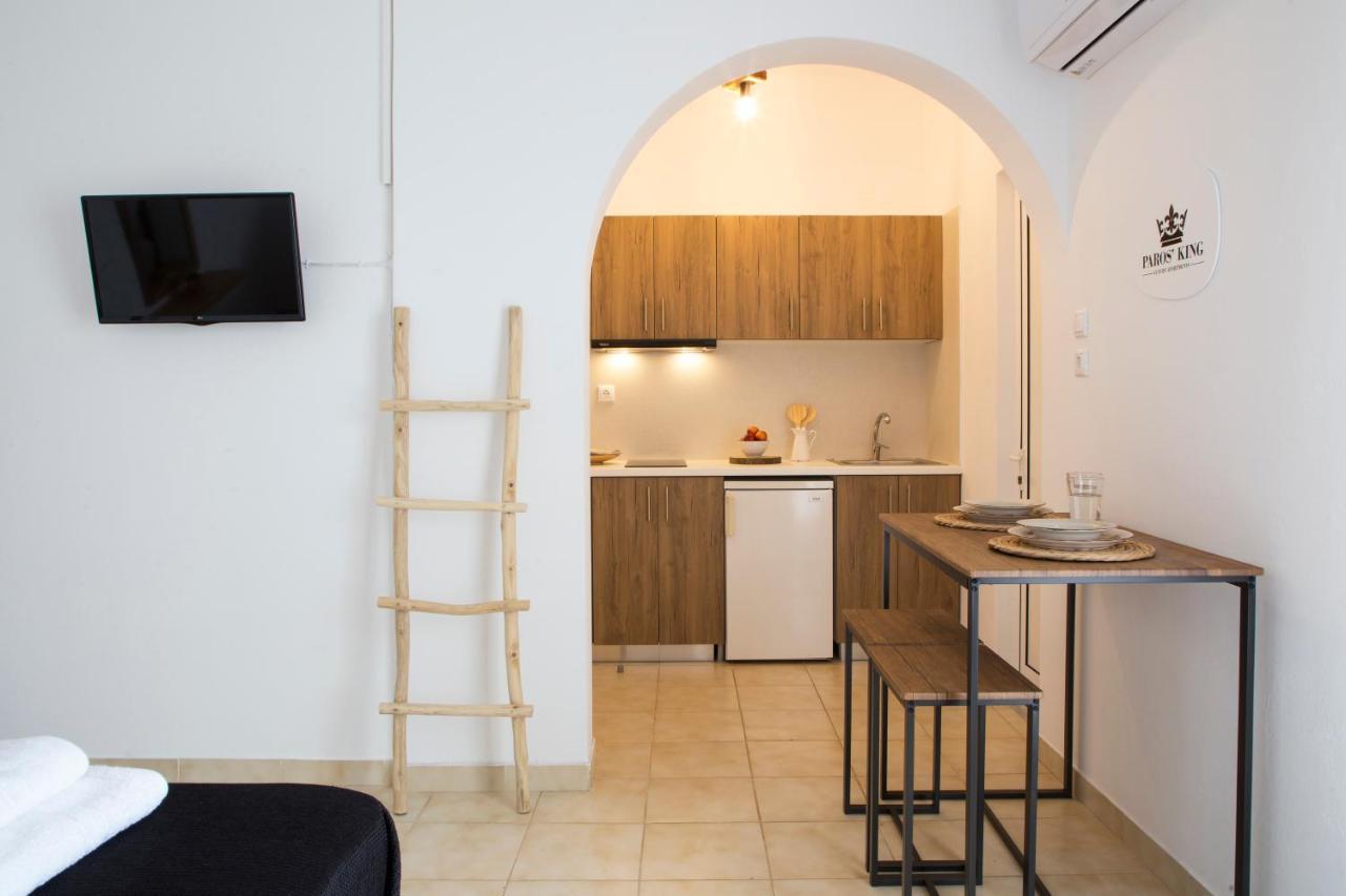 Paros King Aparthotel Aliki (Paros)