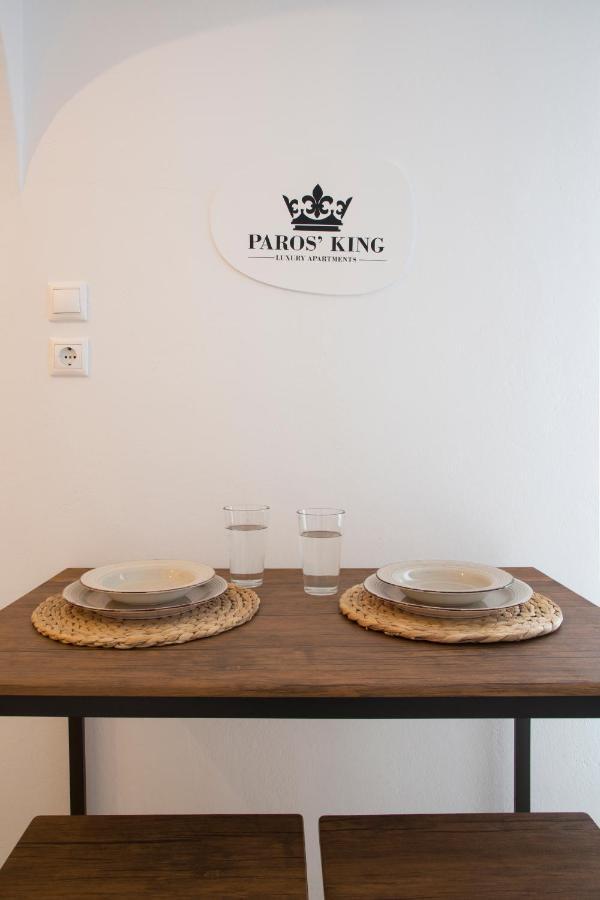 Paros King Aparthotel