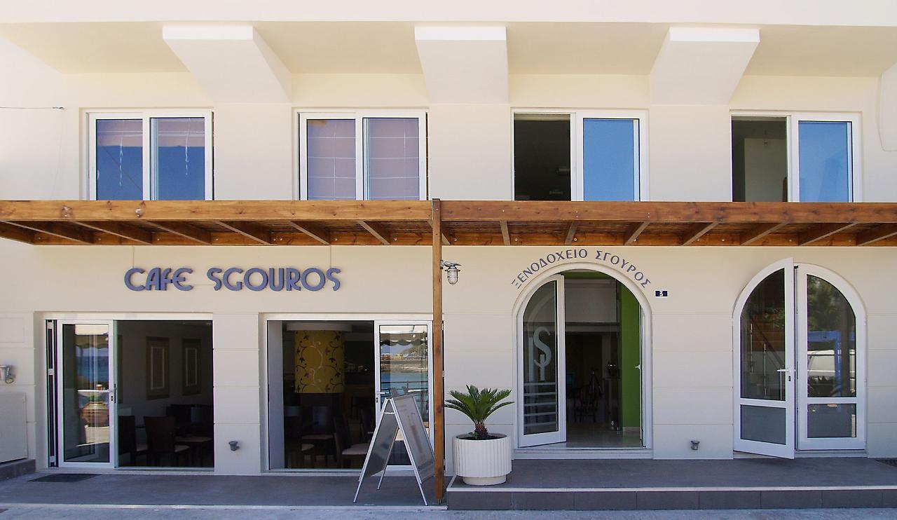 Hotel Kitro - Adults Only 3*