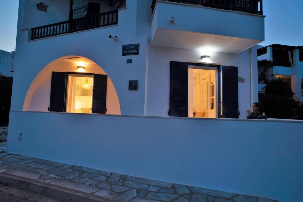 Holiday home Tinion Fos *