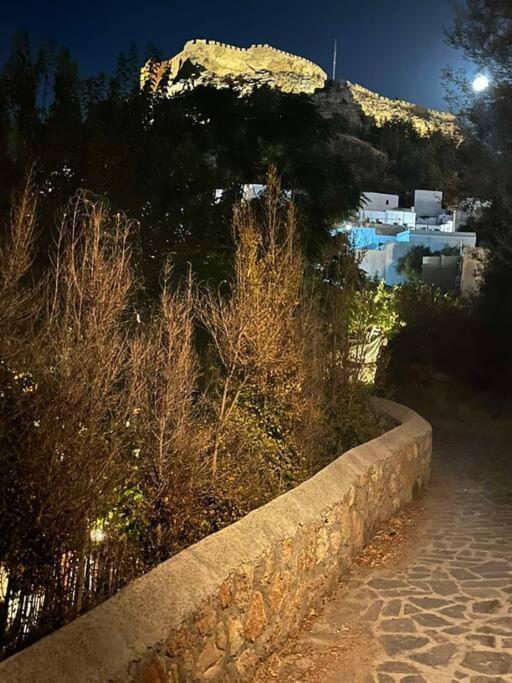 Gem * Lindos (Rhodes)