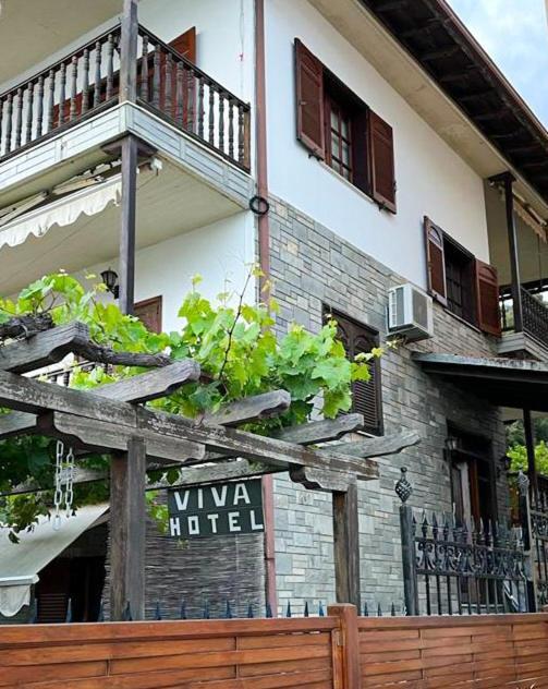 Viva Inn *