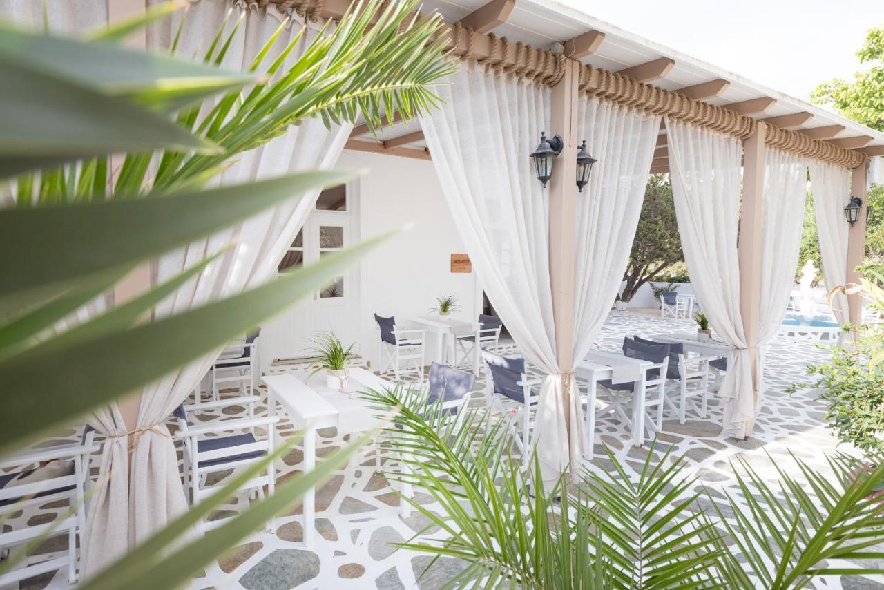 Aparthotel Acoya Residences Aliki (Paros)