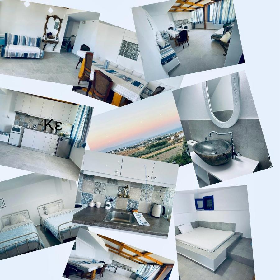 Antilio Holiday home *