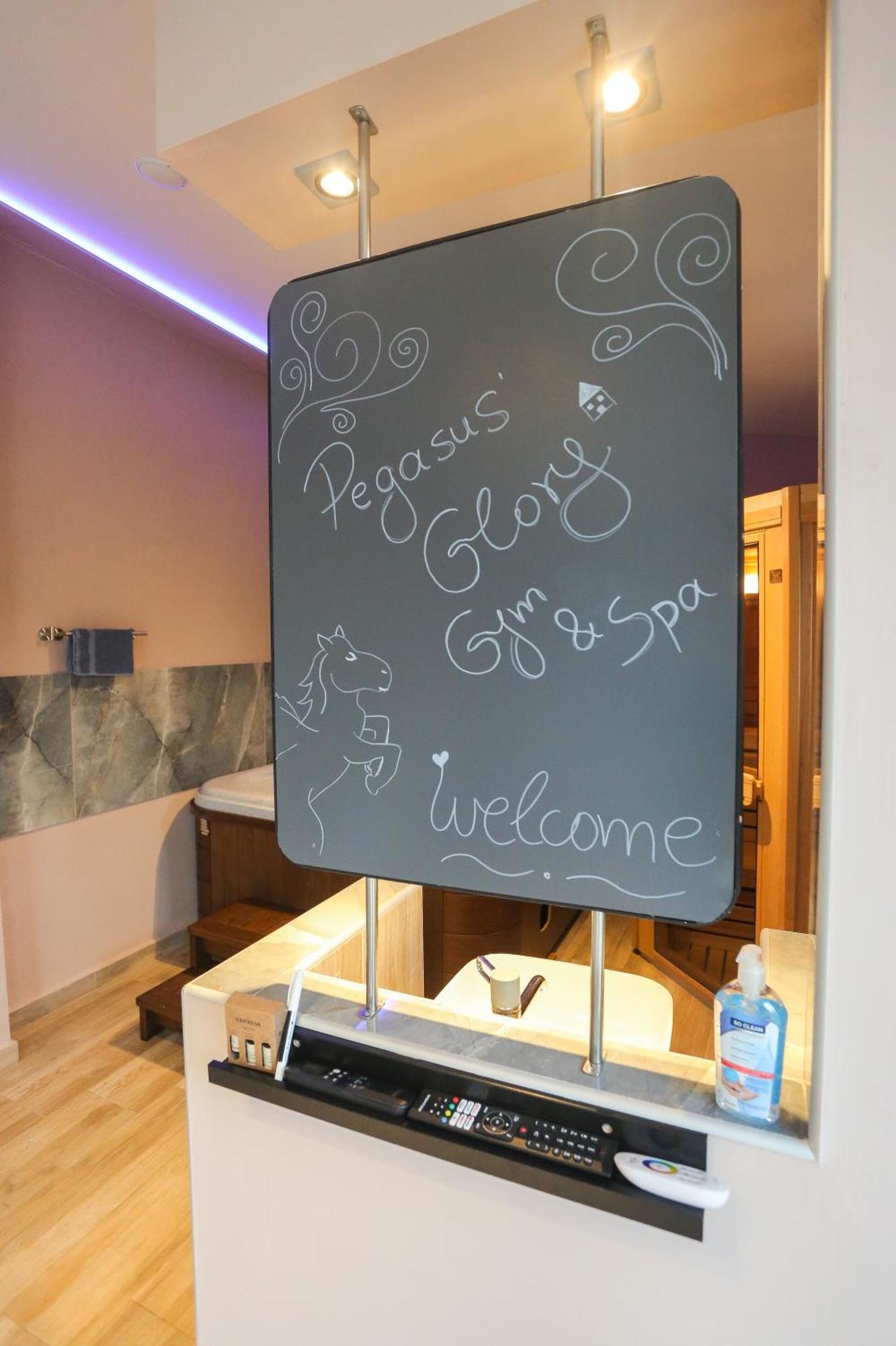 Pegasus' Glory House * Kavala