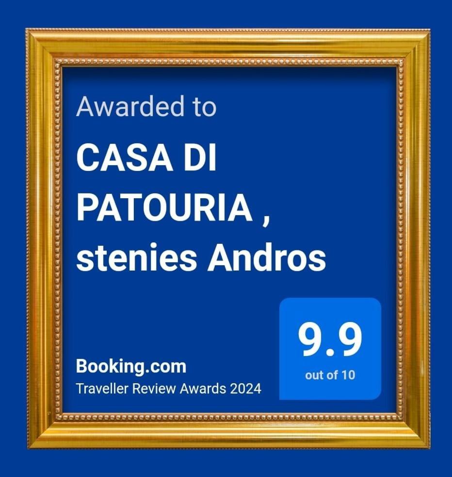 Casa Di Patouria , Stenies Andros Campsite