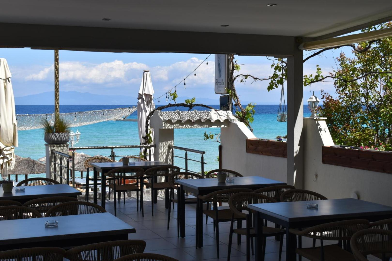 Afrodite Seaside Kallithea (Chalkidiki)