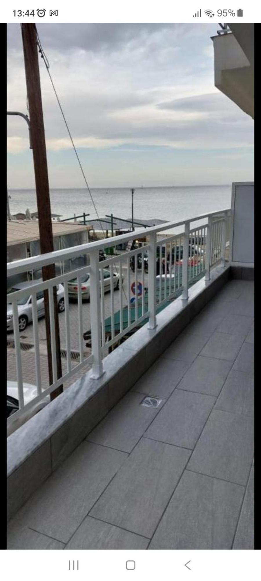 Umbrella Peraia (Thessaloniki)