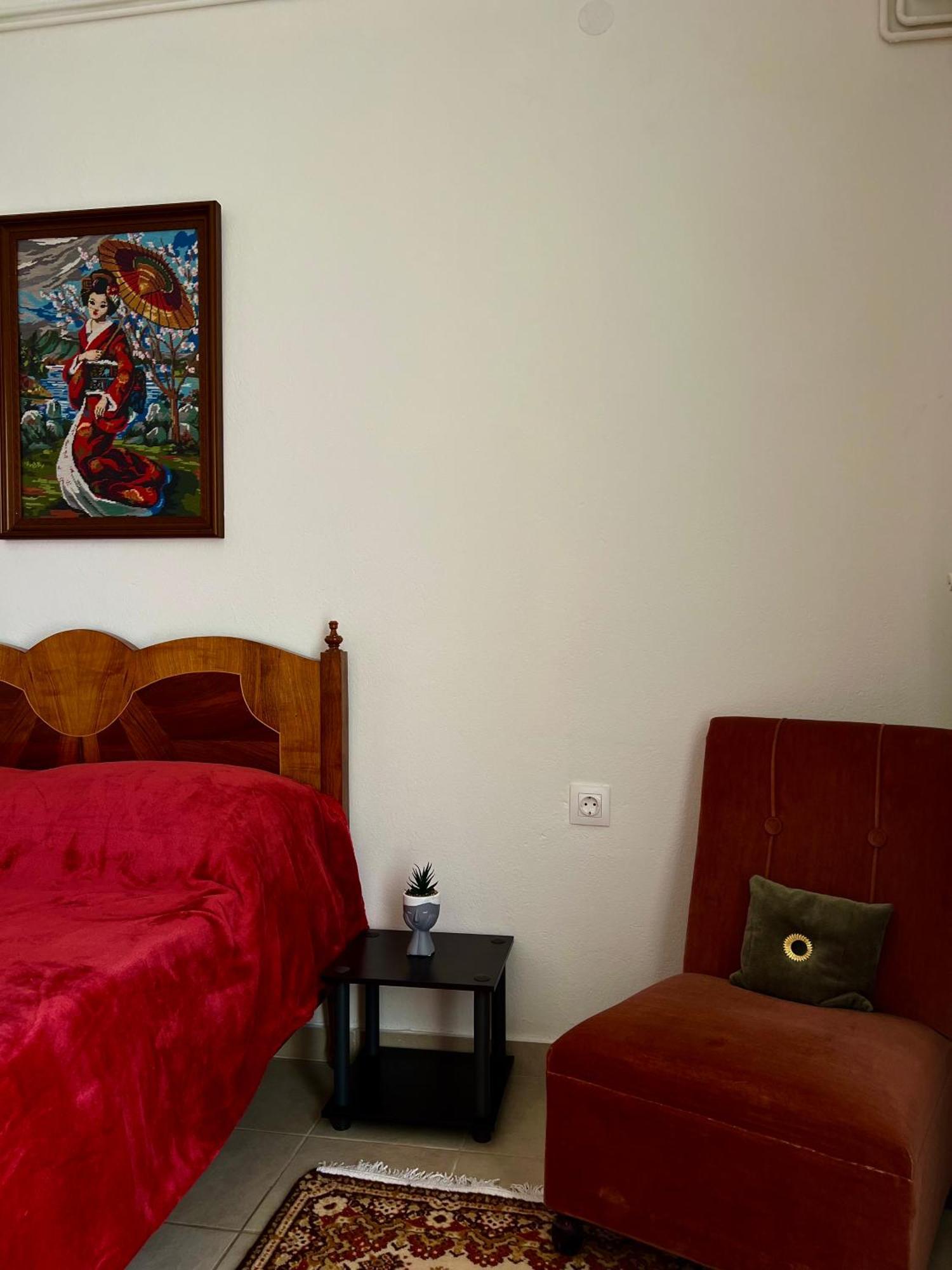 Georginio Cozy Volos