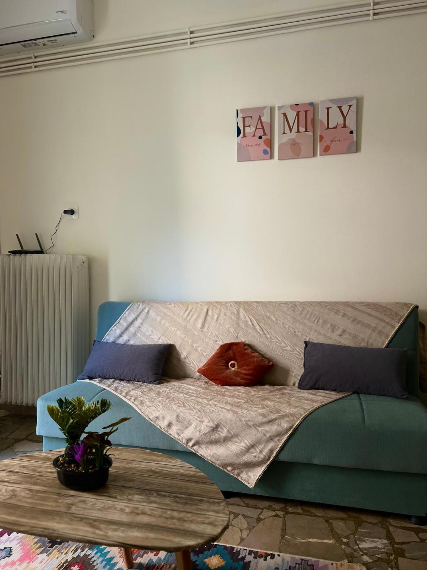 Apartment Georginio Cozy *