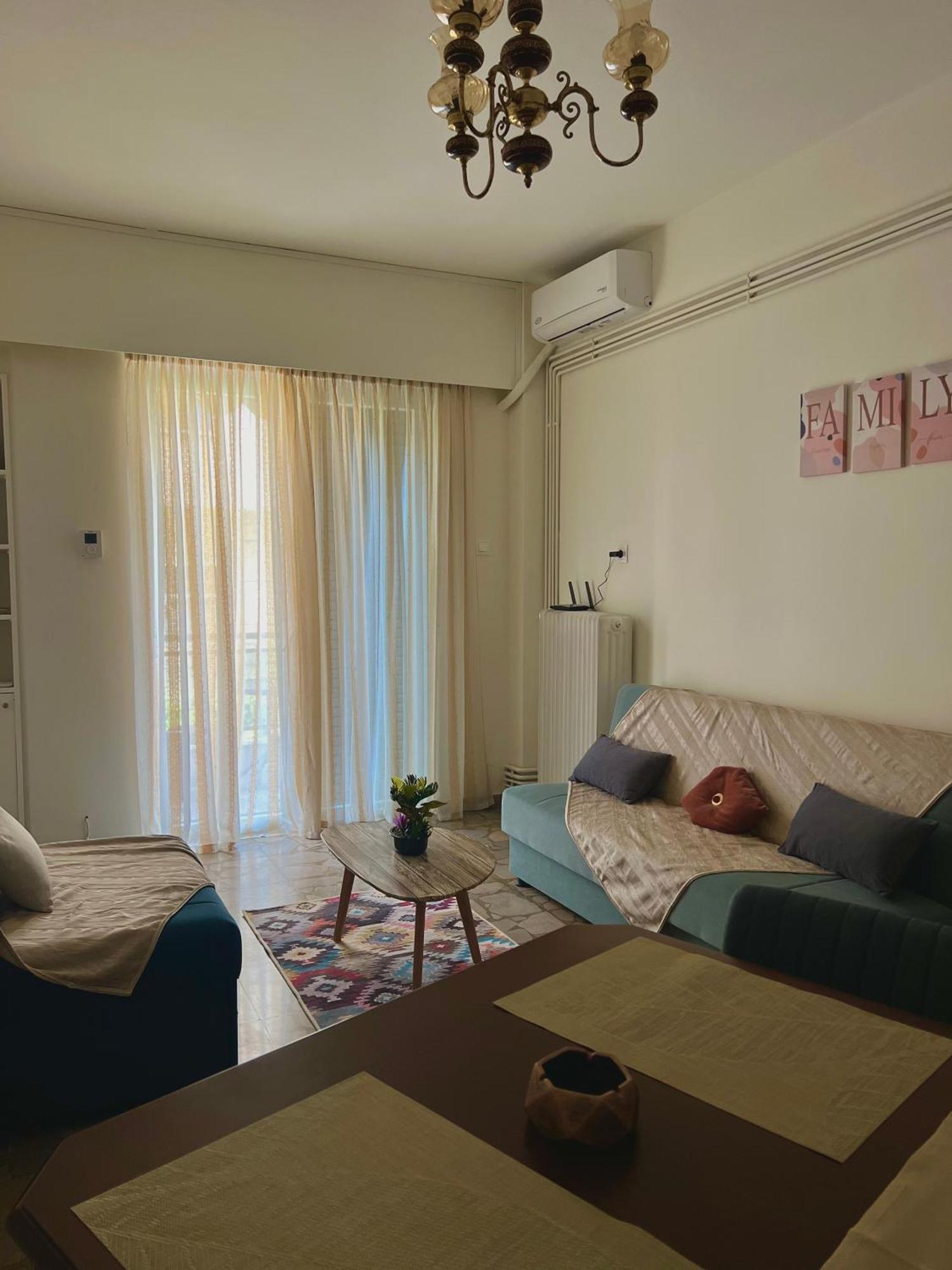 Georginio Cozy * Volos