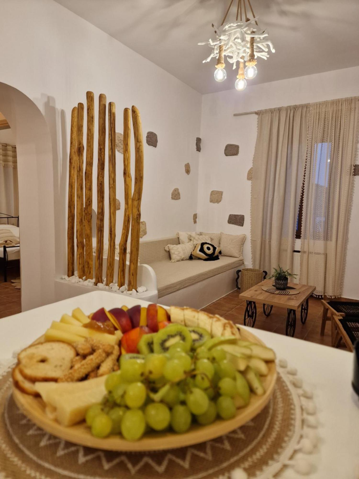 Traditional House Meloi * Skala (Patmos)