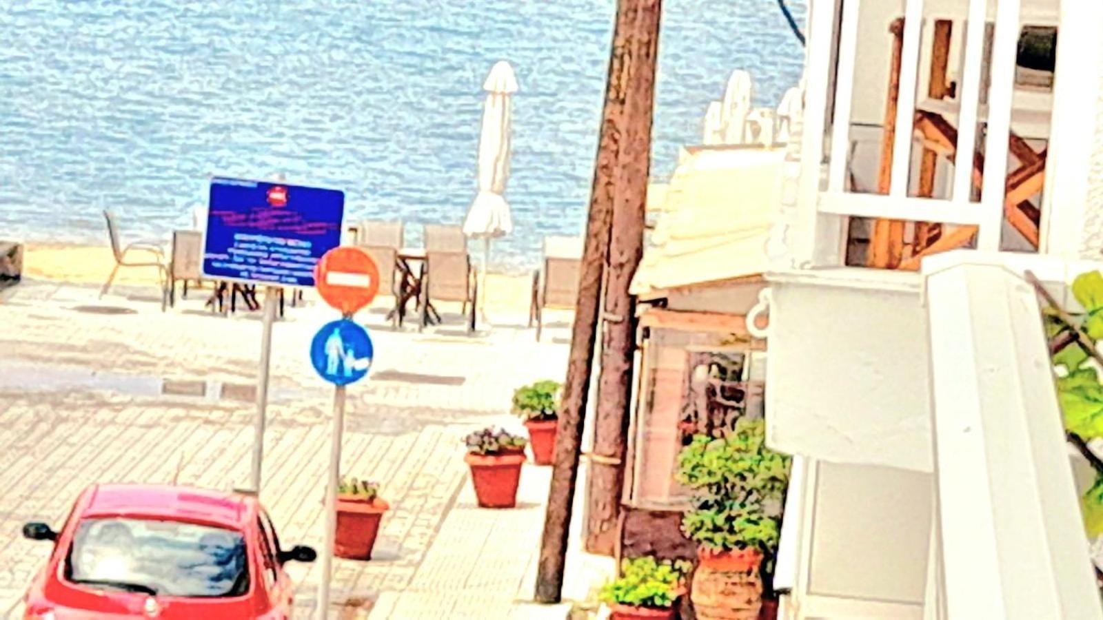 Sun Sea No 5 Sea View Apartment