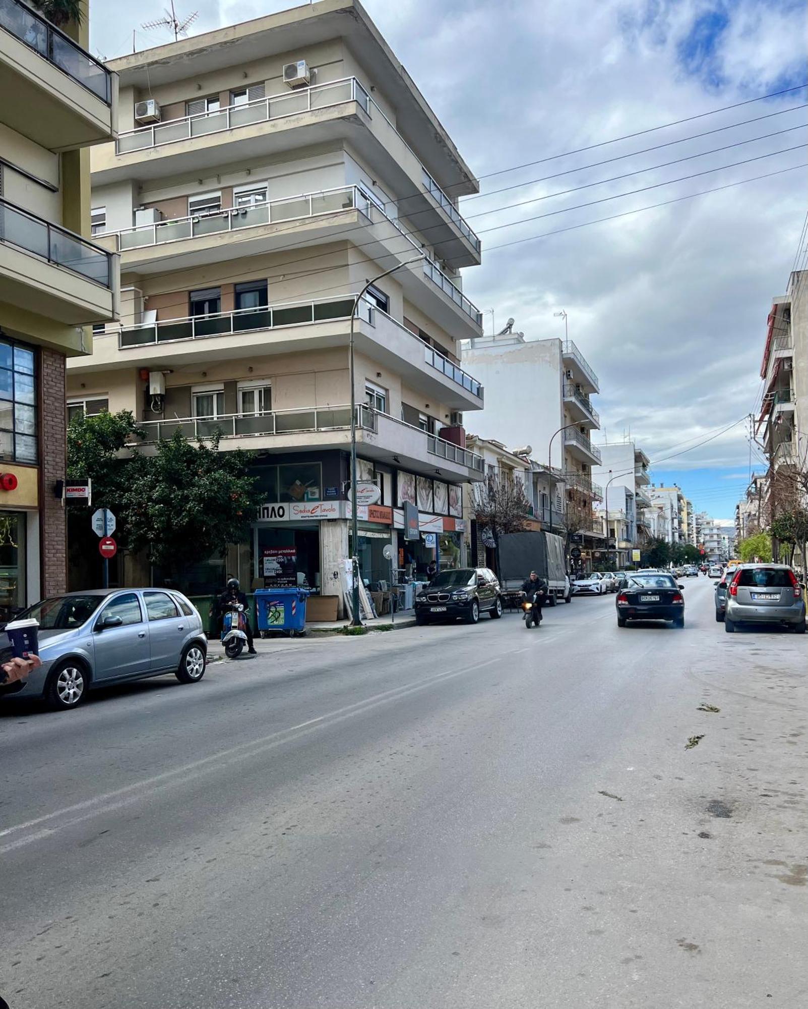 Georginio Cozy Volos