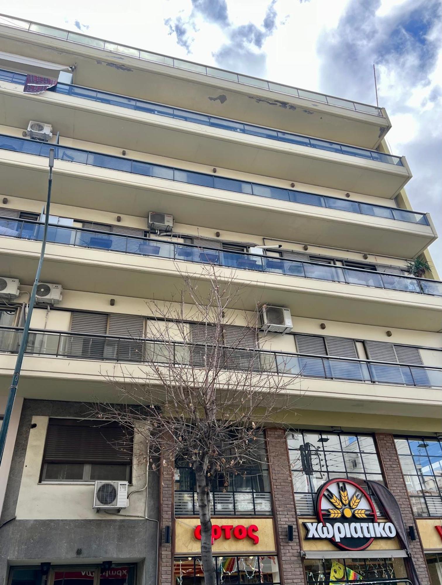 Georginio Cozy Apartment