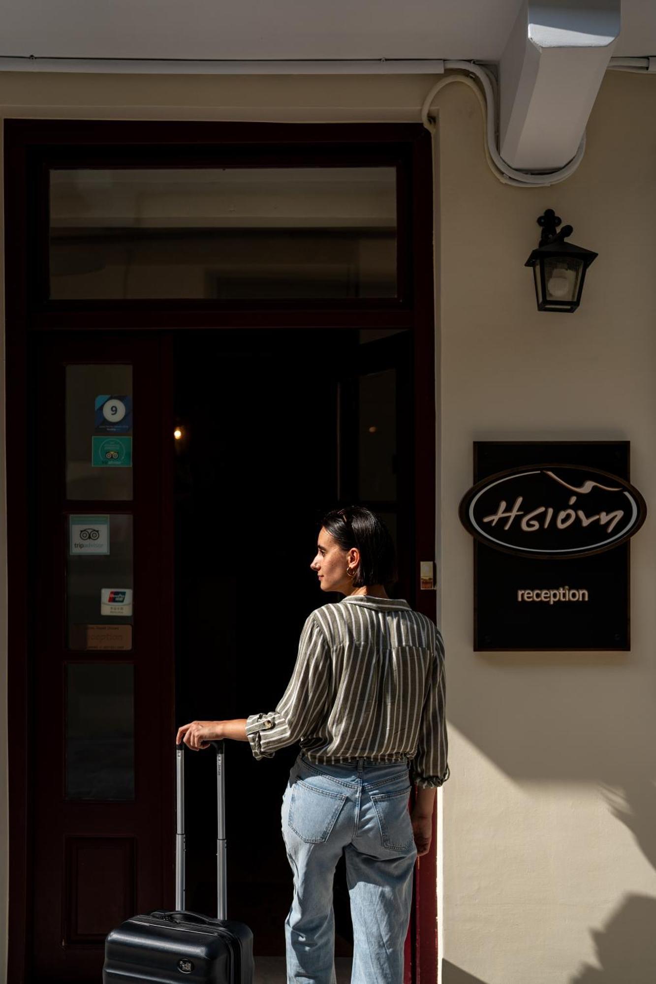 Guest house Isioni Nafplio