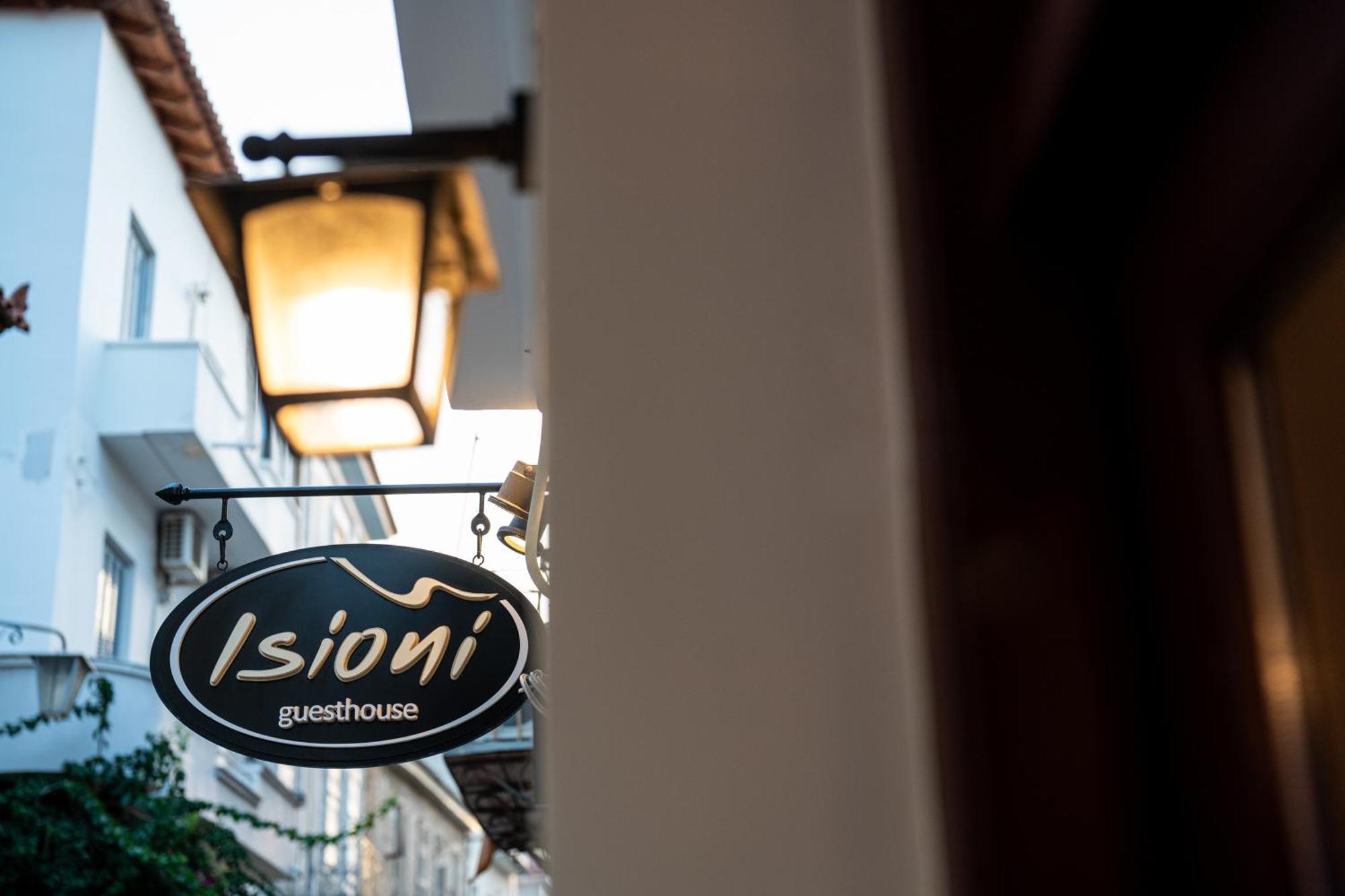 Isioni Nafplio