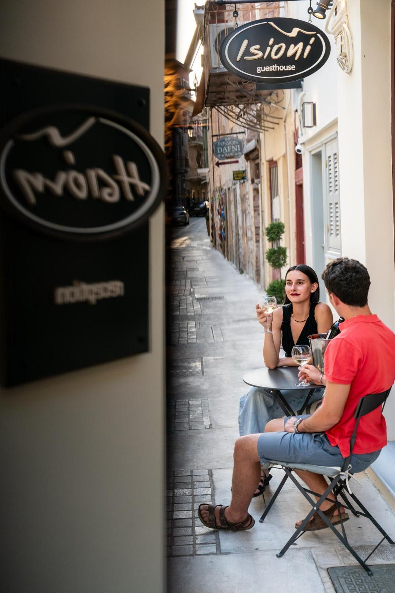 Isioni 4* Nafplio