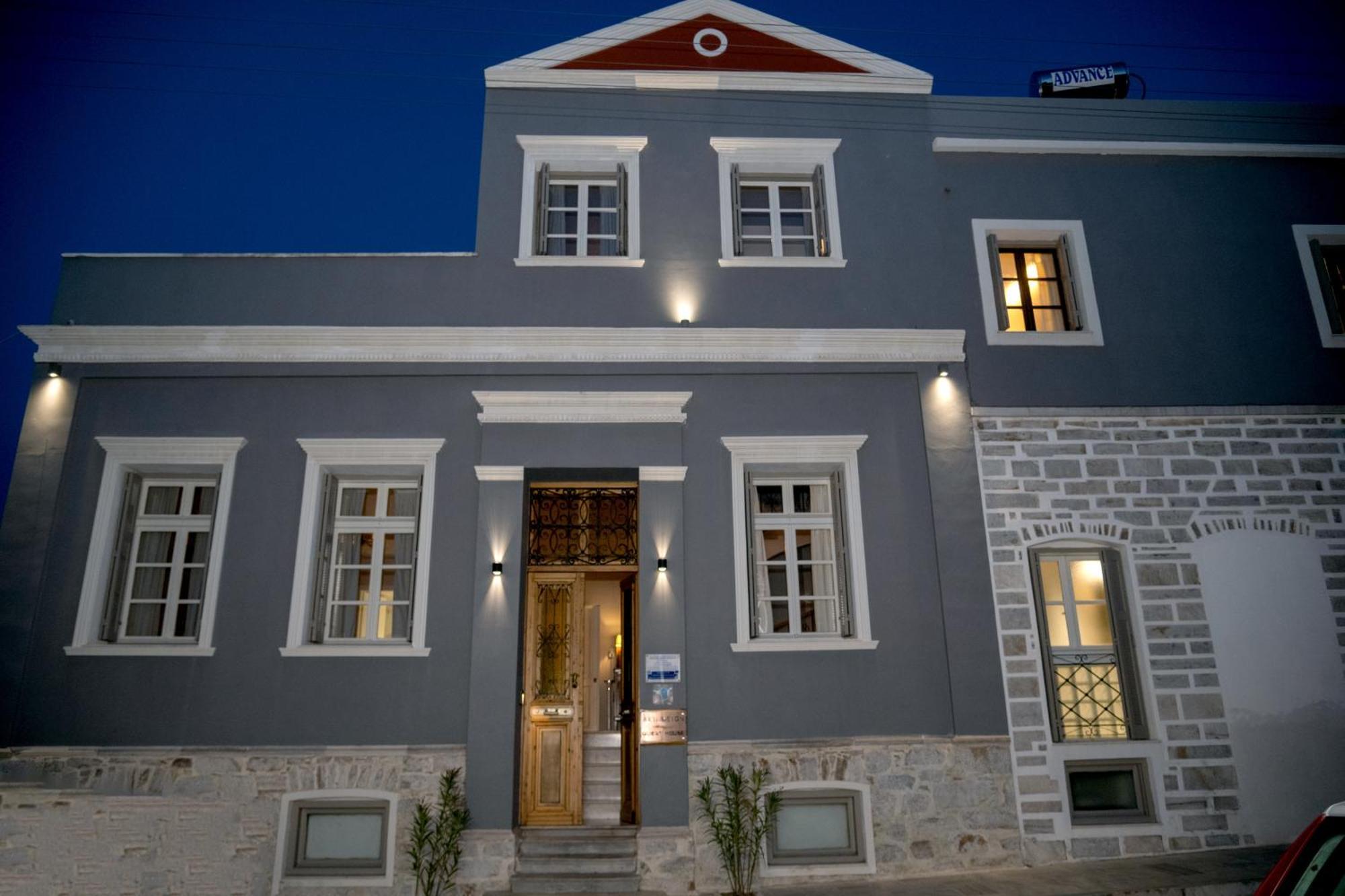 Axilleion Boutique Guest house Ermoupoli