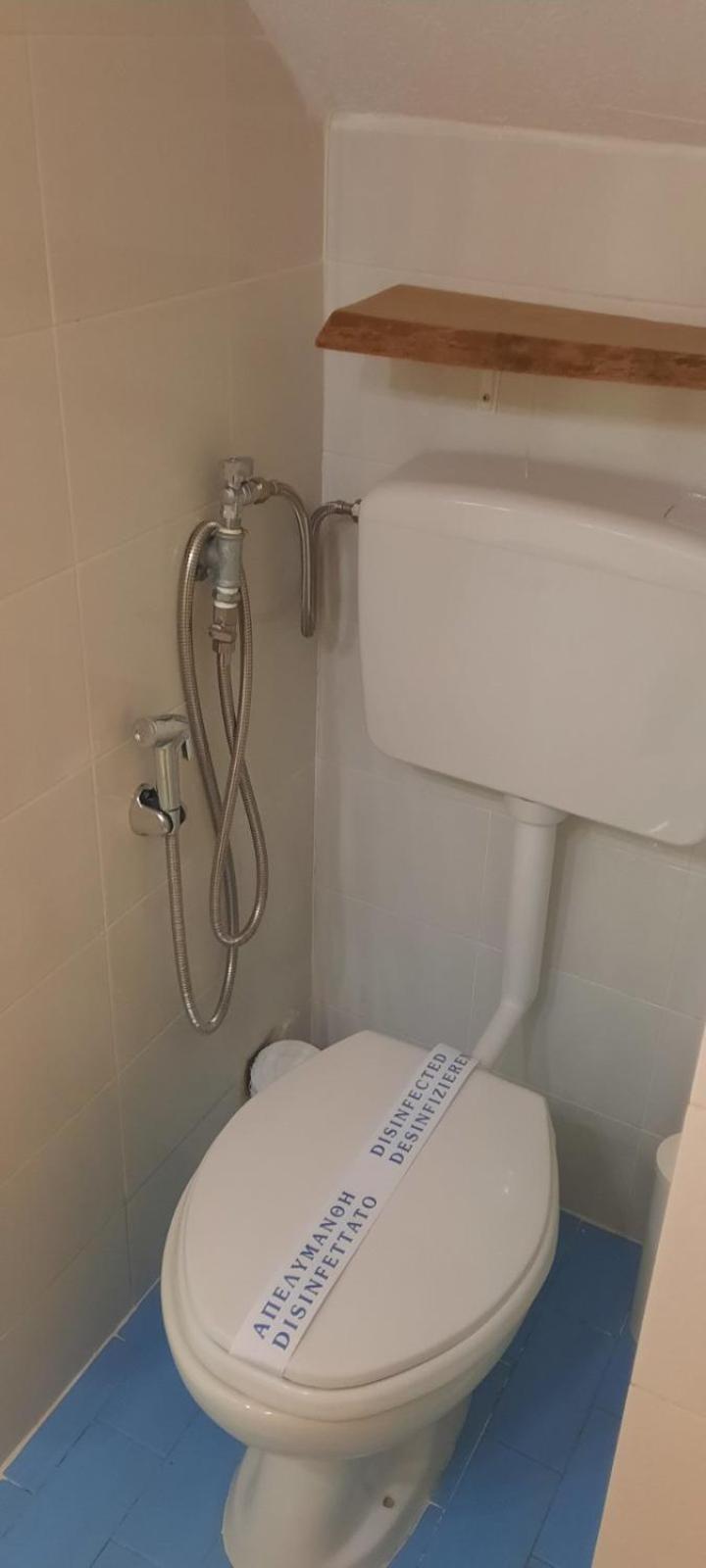 Holiday home Bs Village *