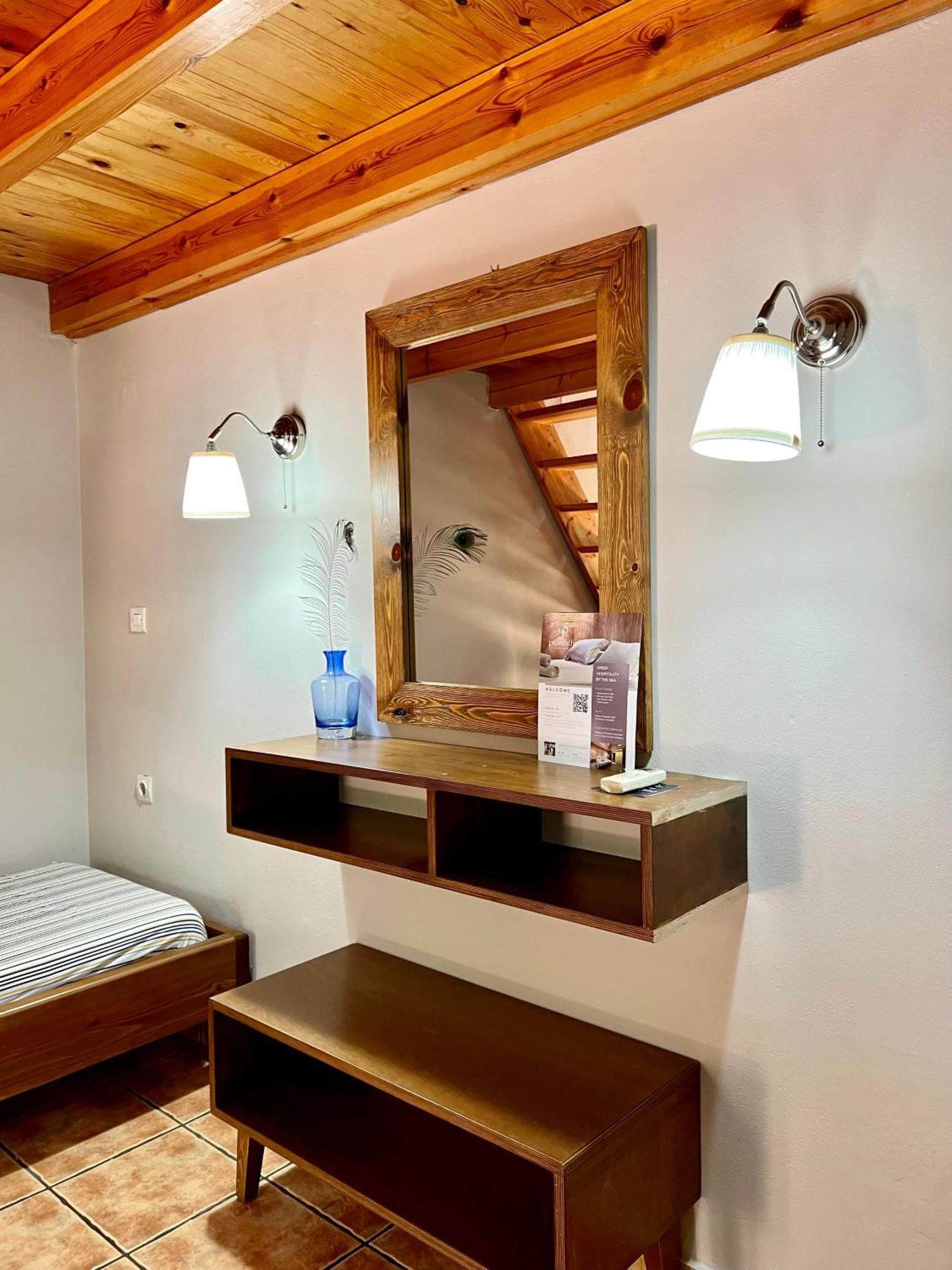 Psamathi Living & Taste Apartment *