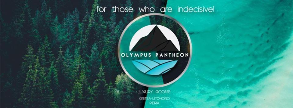 Olympus Pantheon Luxury 3*