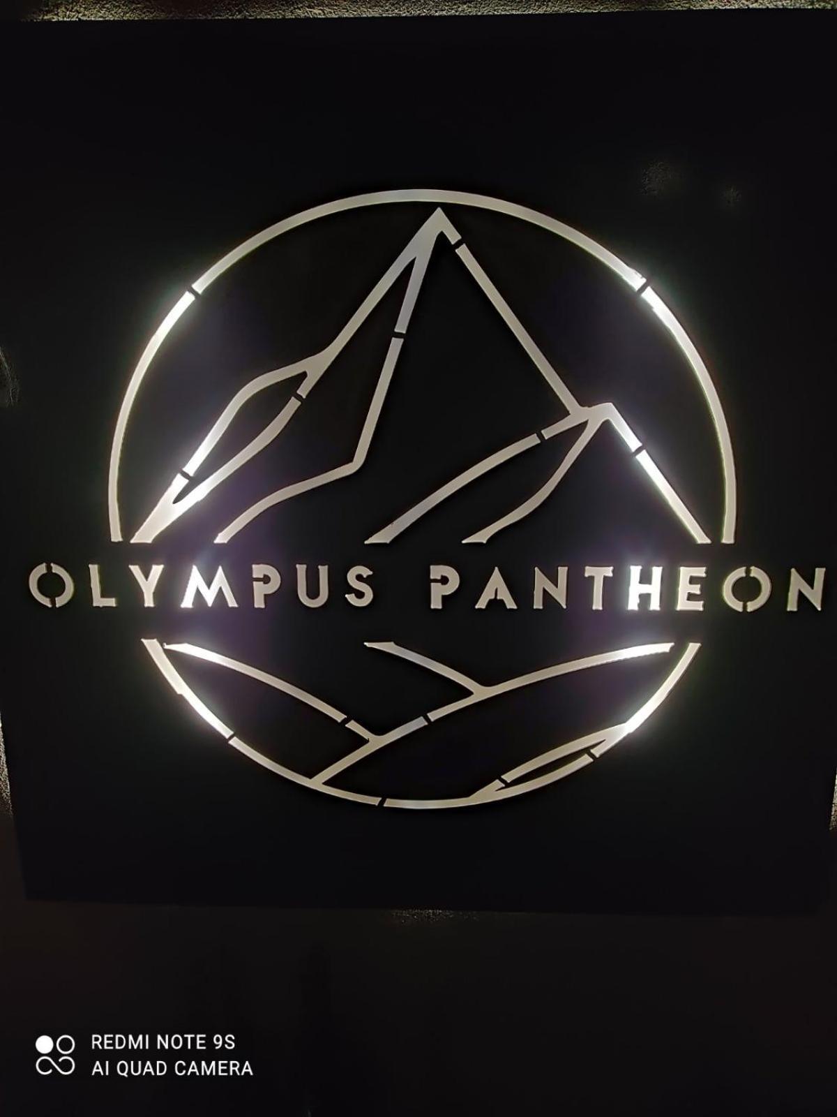 Olympus Pantheon Luxury Plaka Litochorou