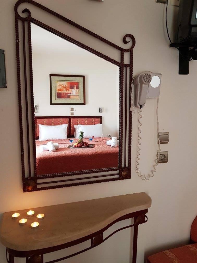 Hotel Philoxenia &