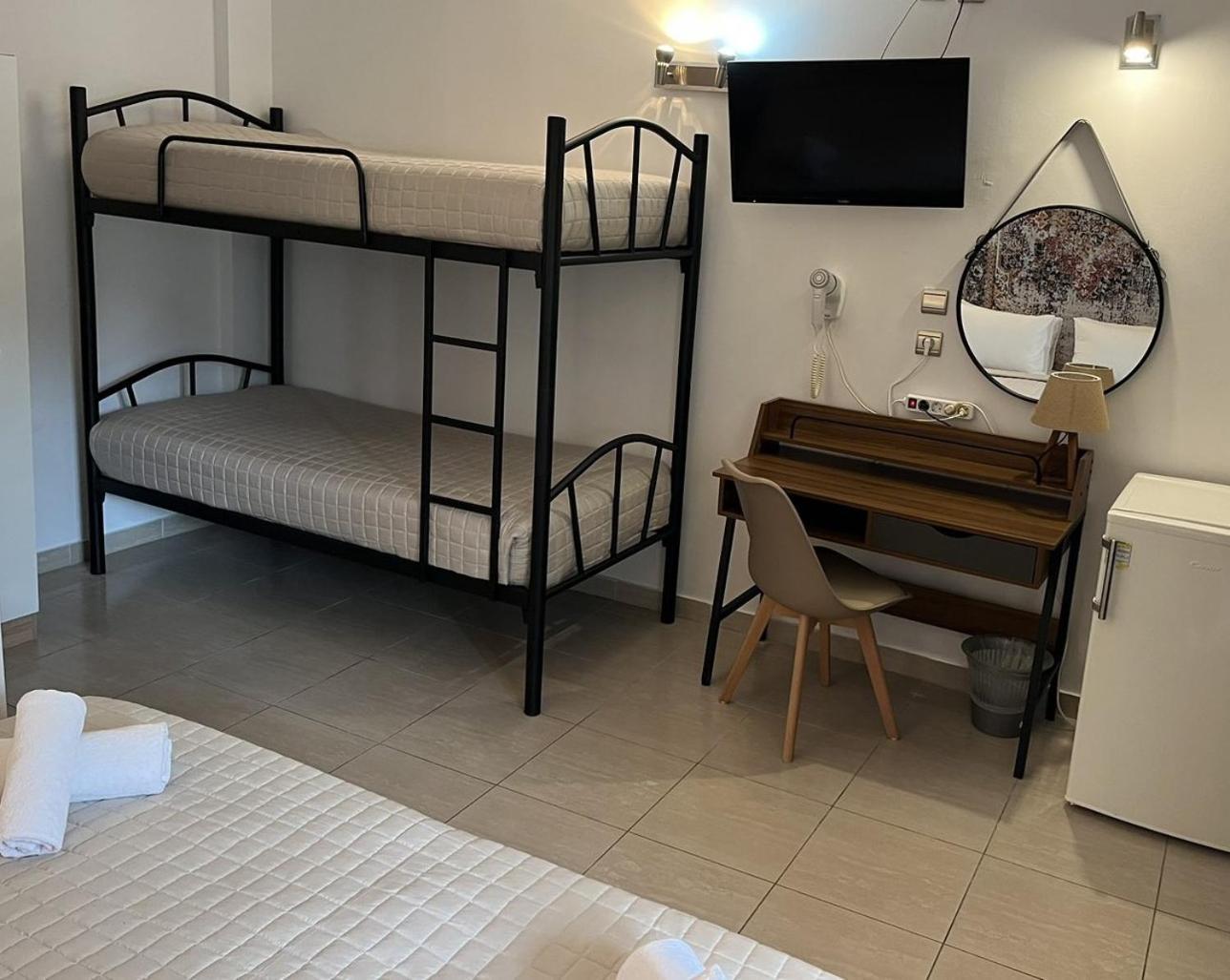 Hotel Philoxenia &