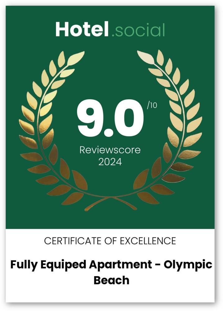 Luxury Equiped - Olympic Apartment Olympiaki Akti