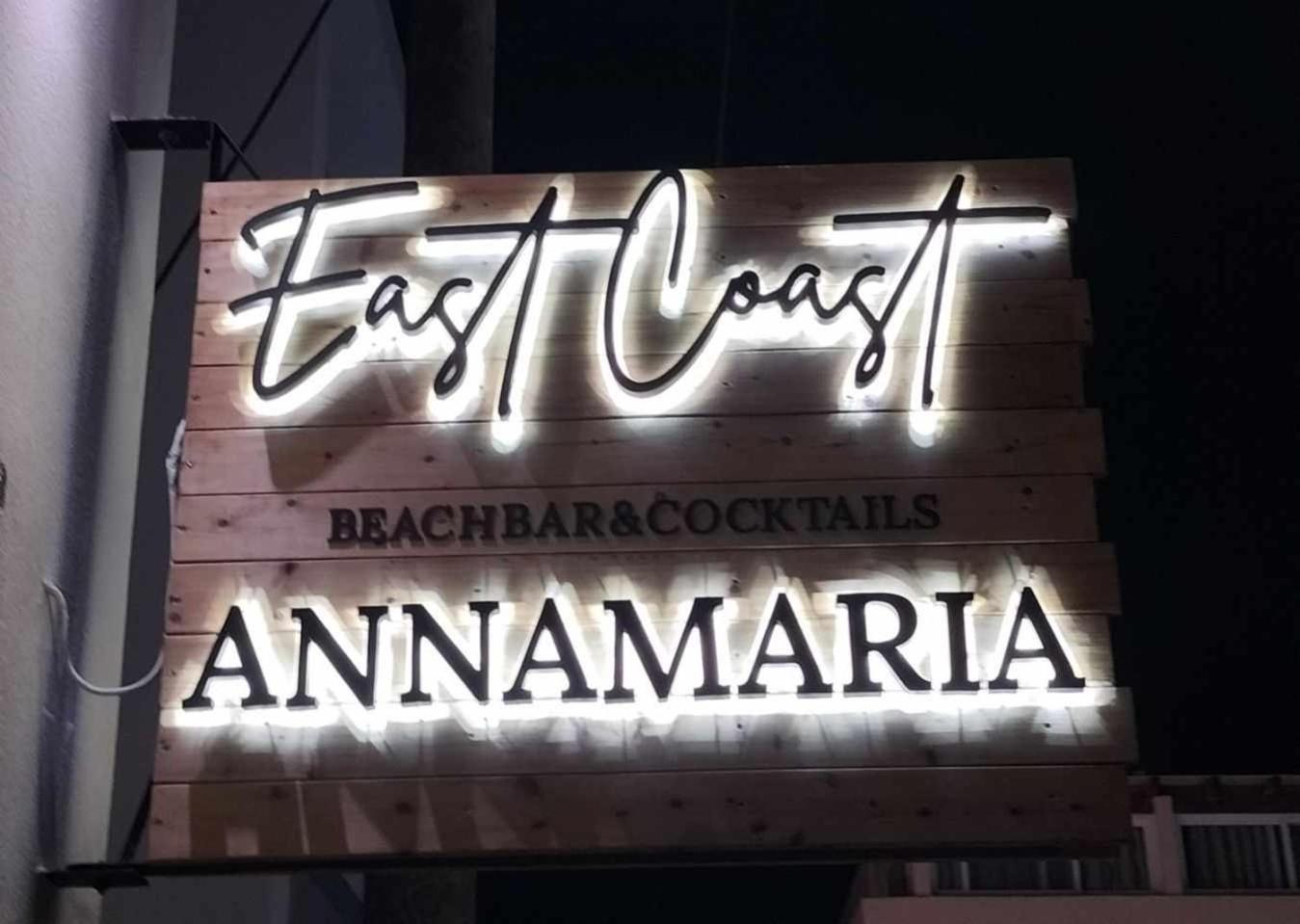 Apartment Anna Maria *