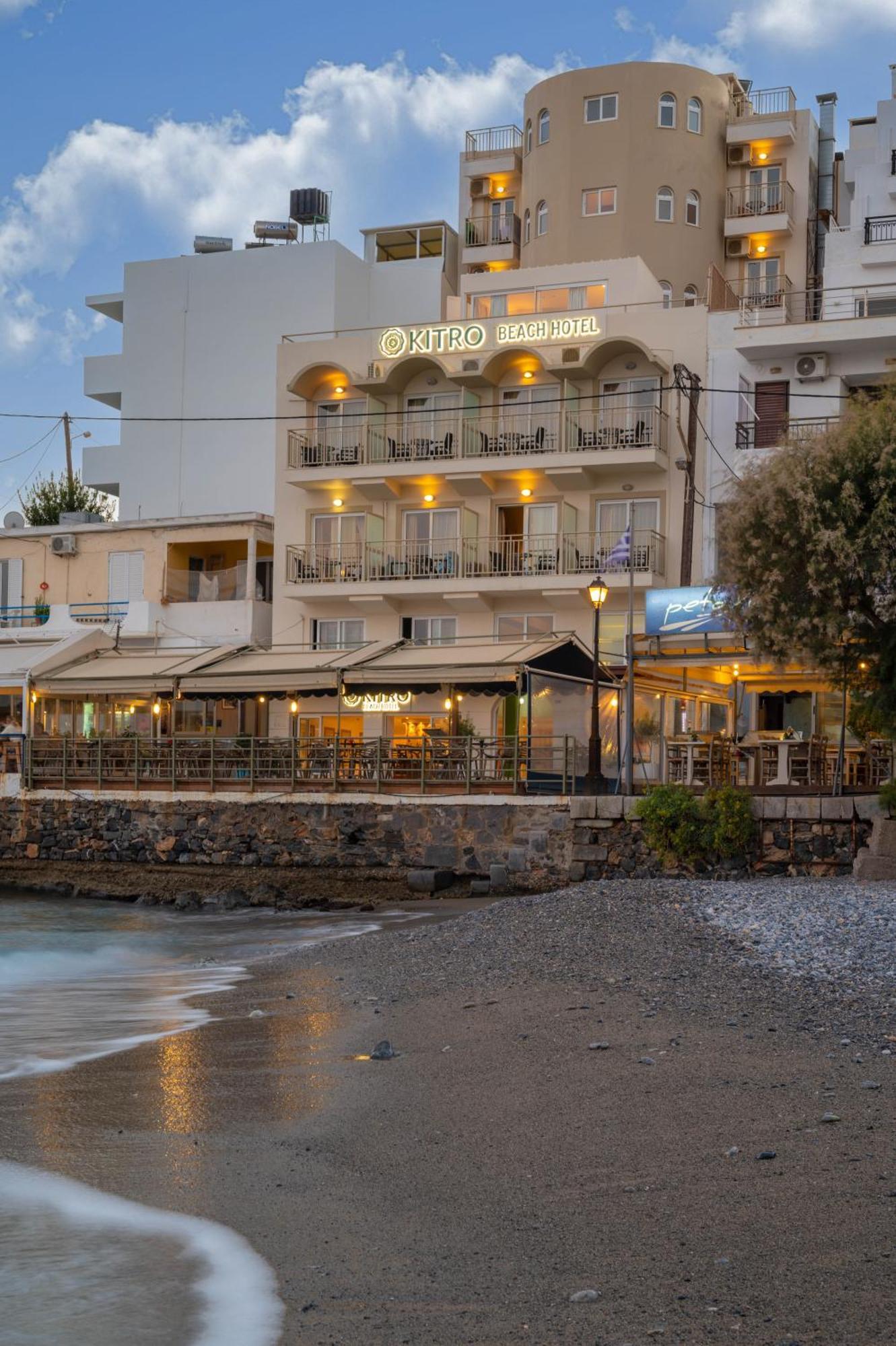 Hotel Kitro - Adults Only 3*