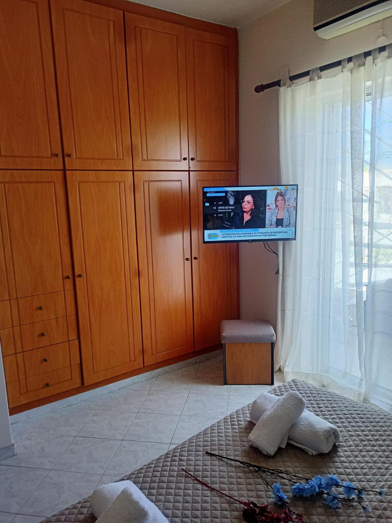 Apartment Giannis House In