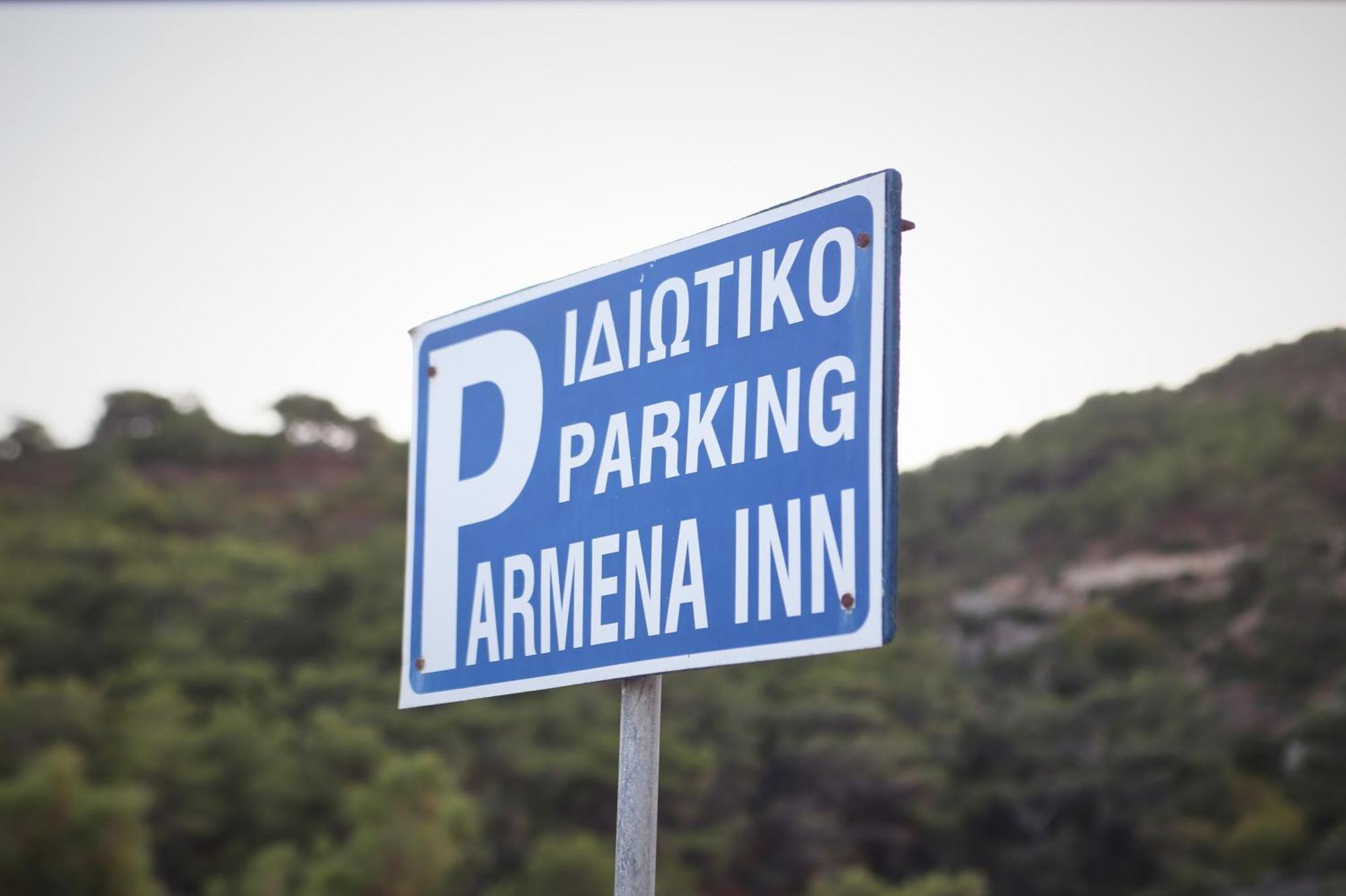 Hotel Armena Armenistis (Ikaria)