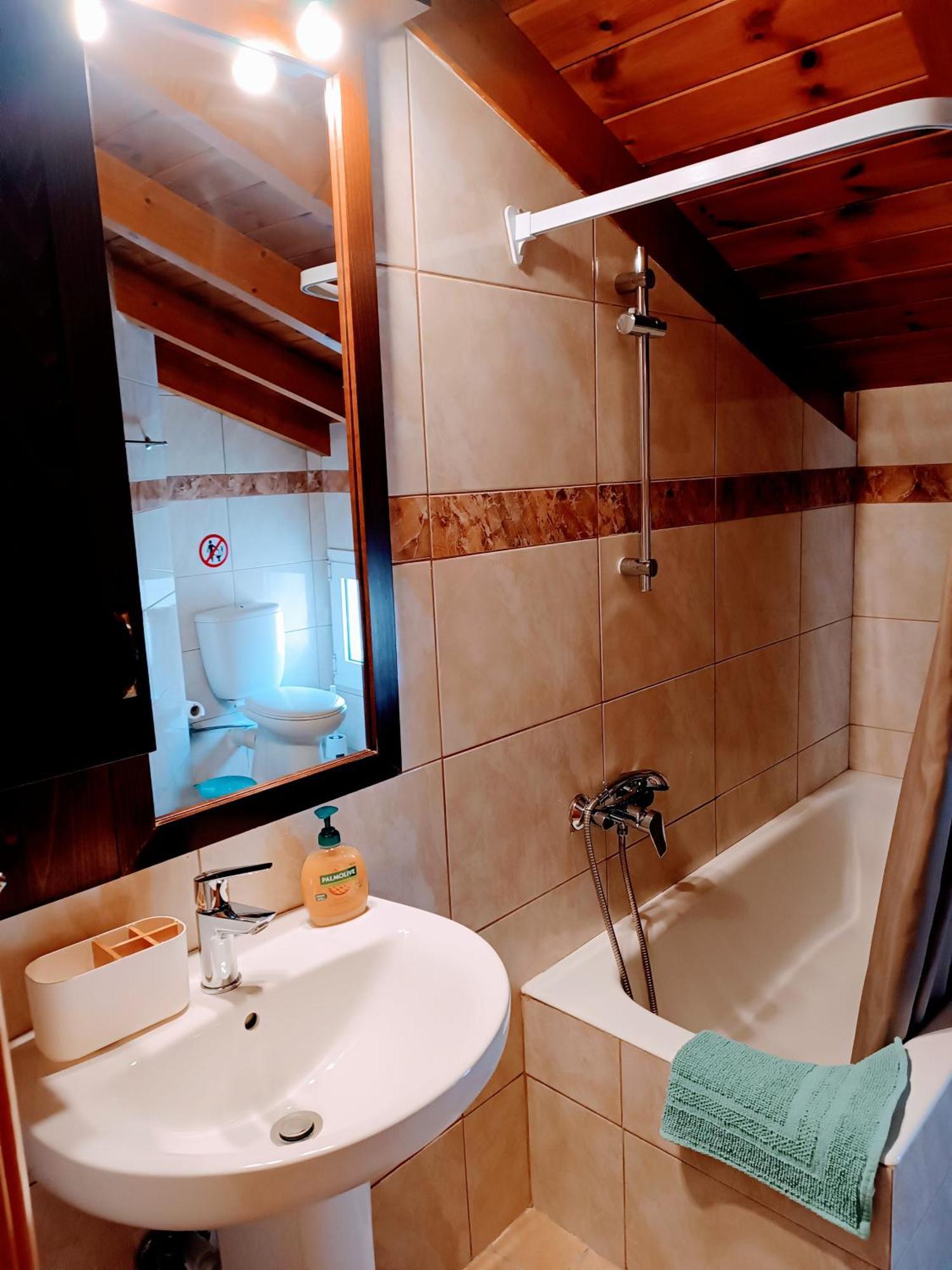 Port Luxury Apartment