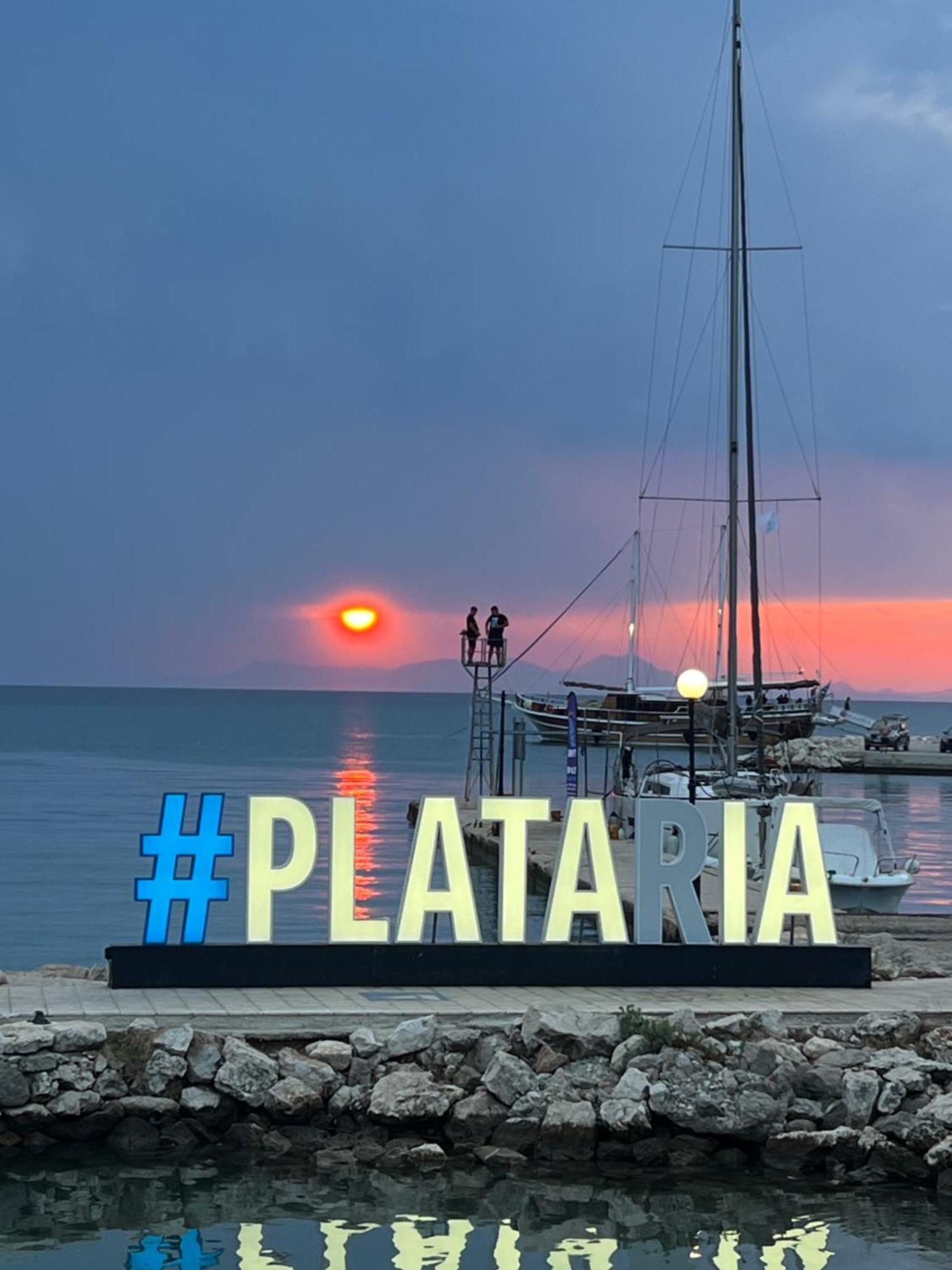 Apartment Alexandra' S Plataria